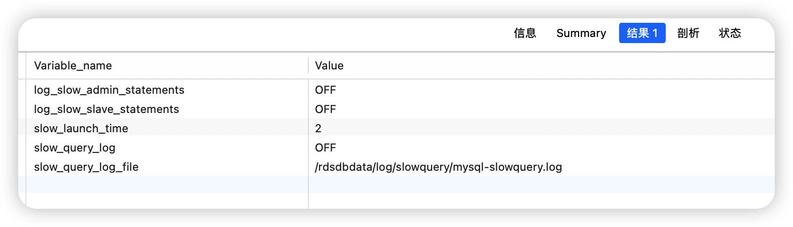 mysql数据库基础及应用快速学习,mysql数据库基本命令讲解