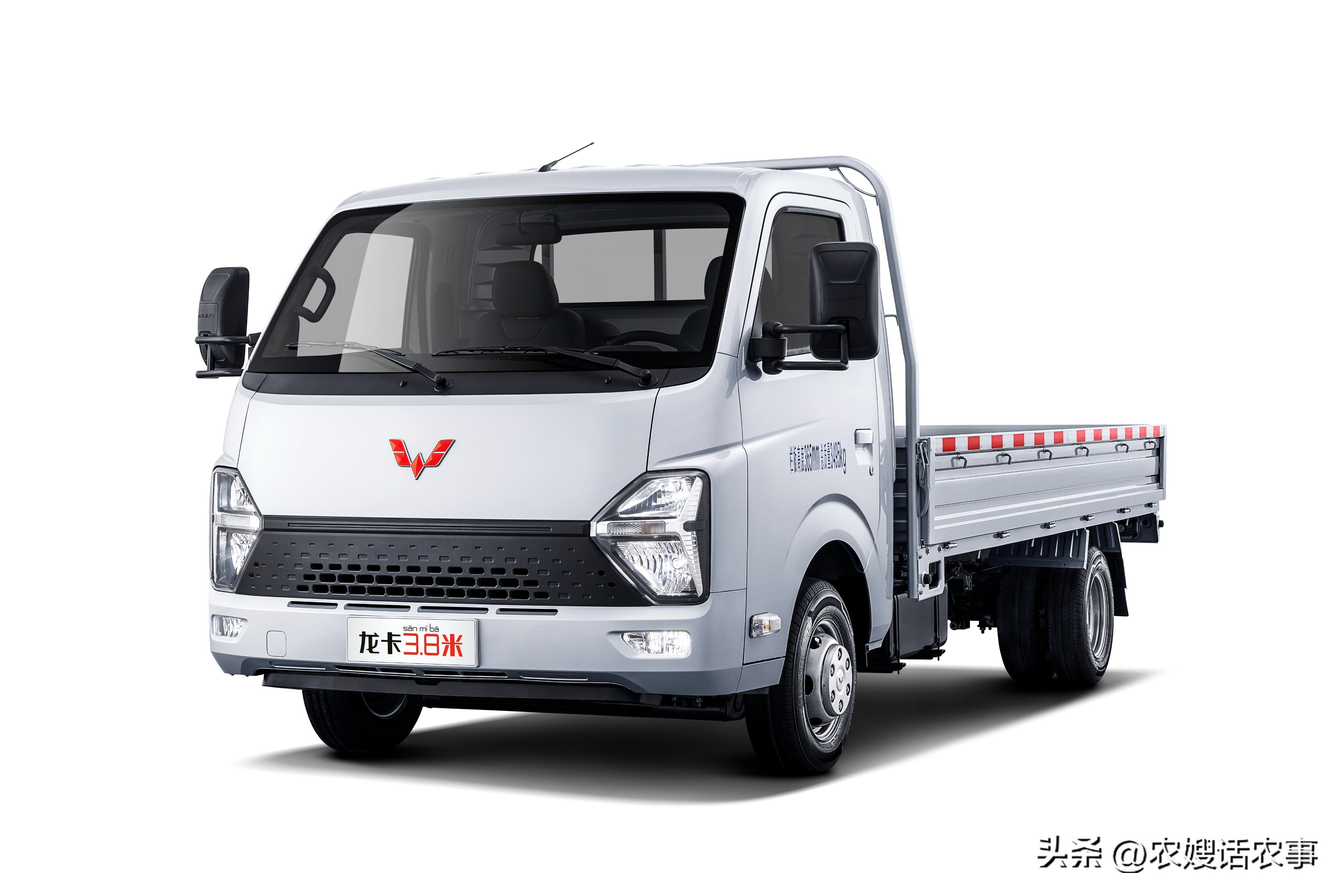 农村致富新方式，农产品上来淘金，3.8米龙卡更懂农民