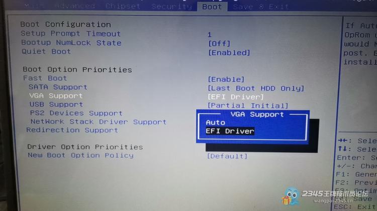 山寨笔记本电脑改造平板,山寨笔记本改win7