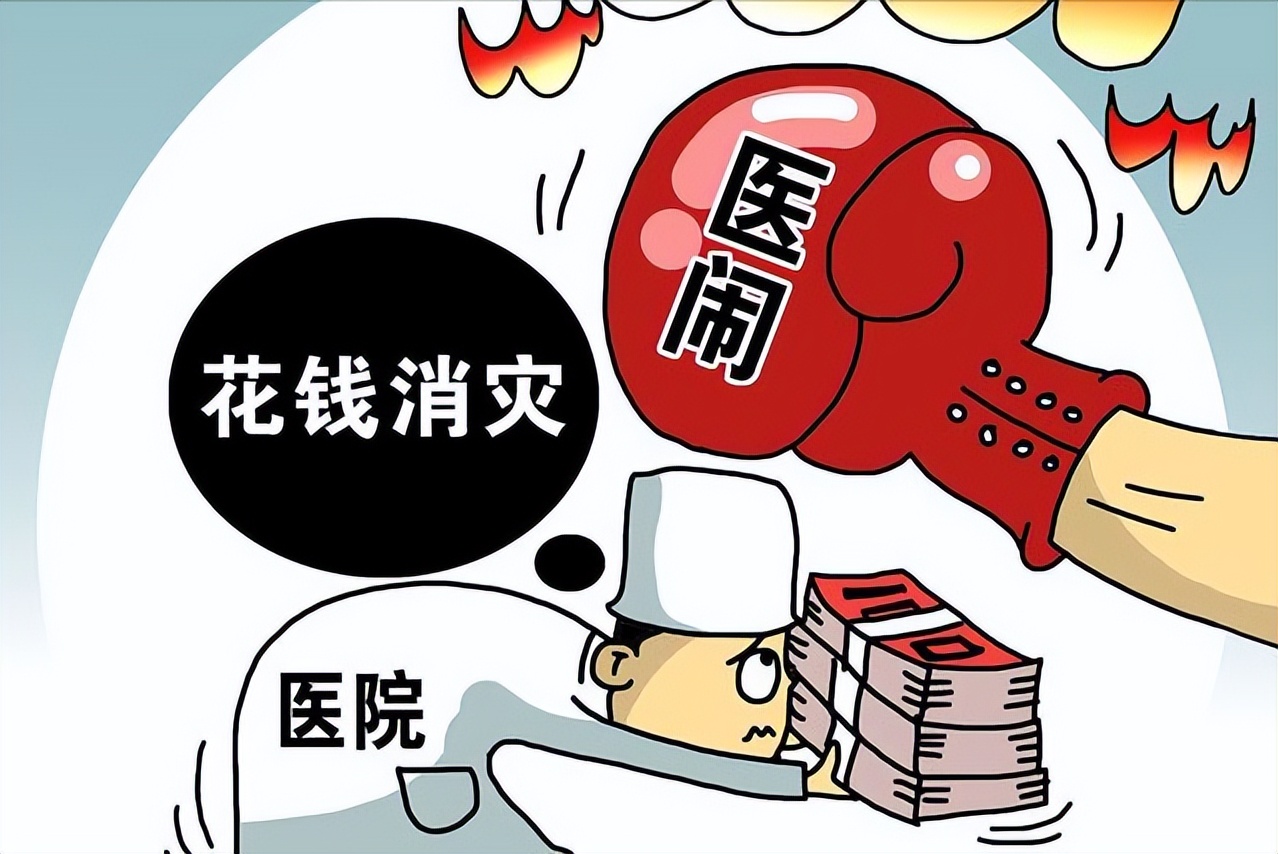 医疗纠纷事故是找律师还是协商好,简单的医疗纠纷协商协议书