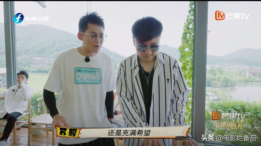 9.6分，这帮“过气”的快乐男生，就这样打破了国产综艺的天花板