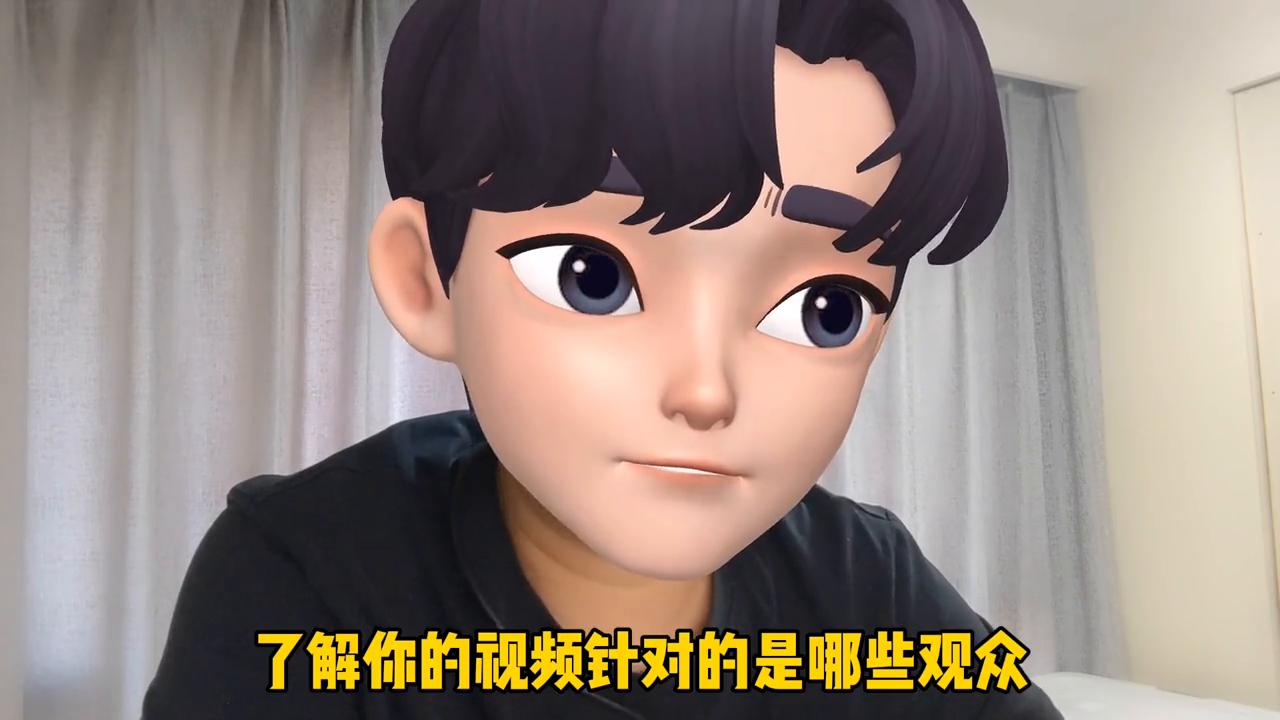 投流到底有没有用?@DOU+小助手