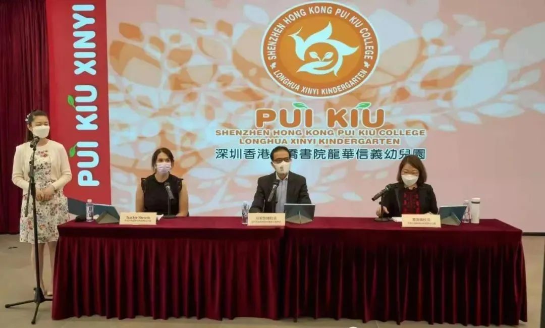 南山培侨幼儿园,深圳培侨幼儿园可以直升小学吗