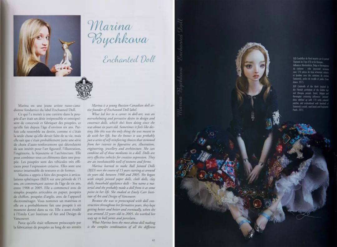 惊呆!李晨花200万为范冰冰定制的新娘娃娃,原来长这样!