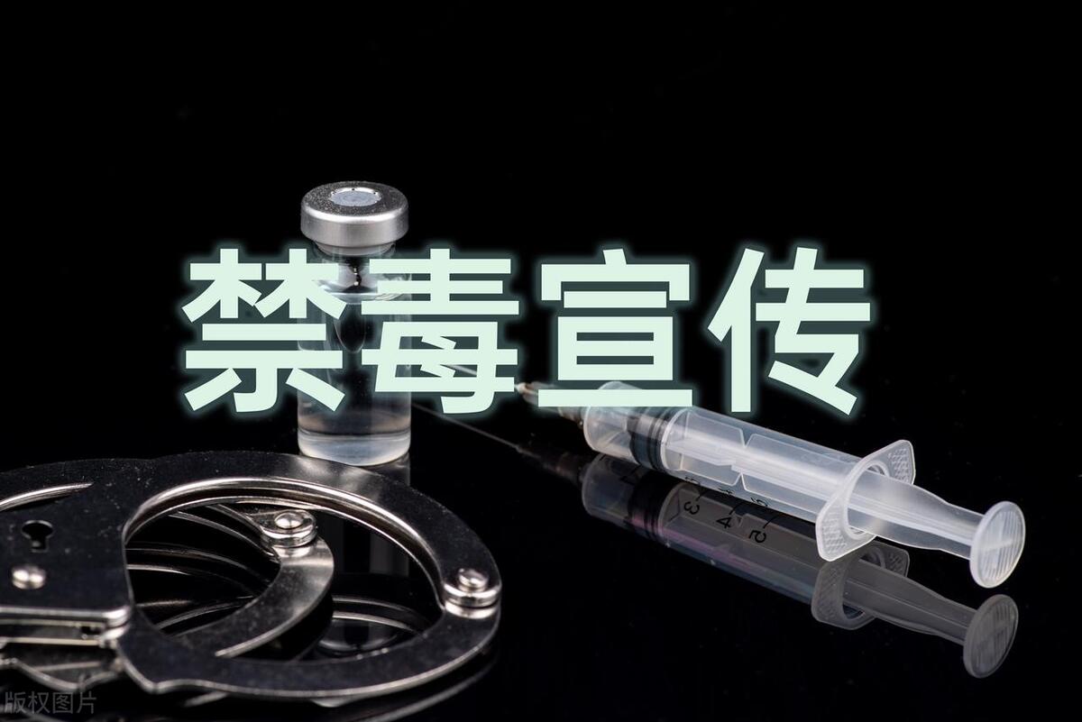 世界四大让你上瘾的东西,最令人上瘾的东西排行