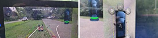 2023款福特锐界plus试驾视频,福特锐界2020通过性检测