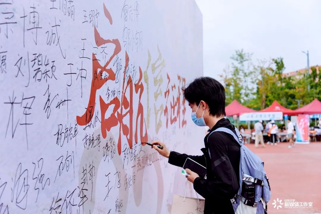 山海有相逢风雨有归期,山海有相逢相见有归期