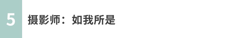 昆虫摄影艺术展,昆虫世界摄影欣赏