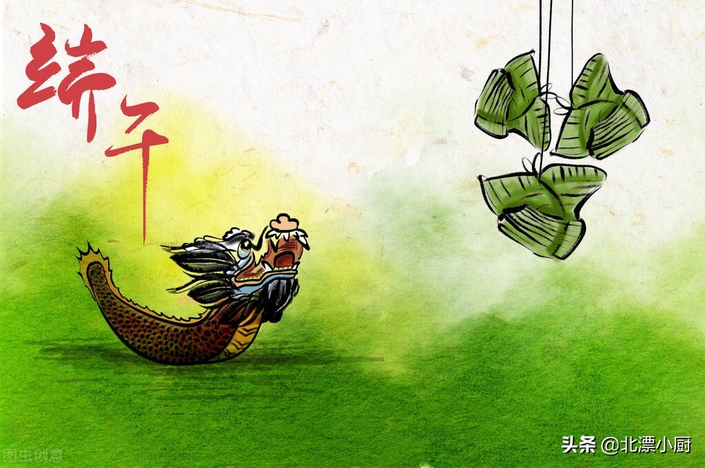 端午节祝福语大全简短18个字,端午节祝福问候语短信锦集39条