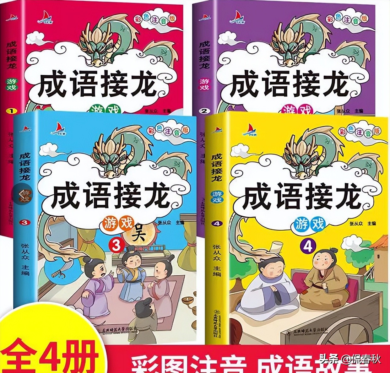 公益赠书的书哪里来的,公益赠书平台推荐