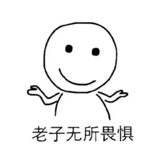 手机用壳好还是不用壳好,手机到底要不要贴膜戴壳