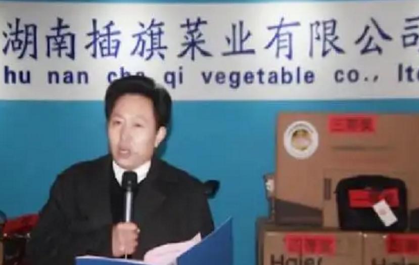 一夜蒸发数亿人民币，康师傅变成“糠师傅”，严钦武后悔已晚