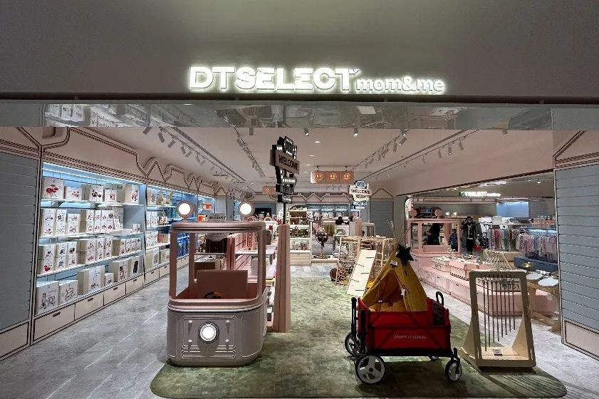 北京商业最新资讯 (北京商业最新消息)