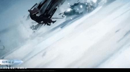 李白世冠皮肤技能特效,李白世冠皮肤特效