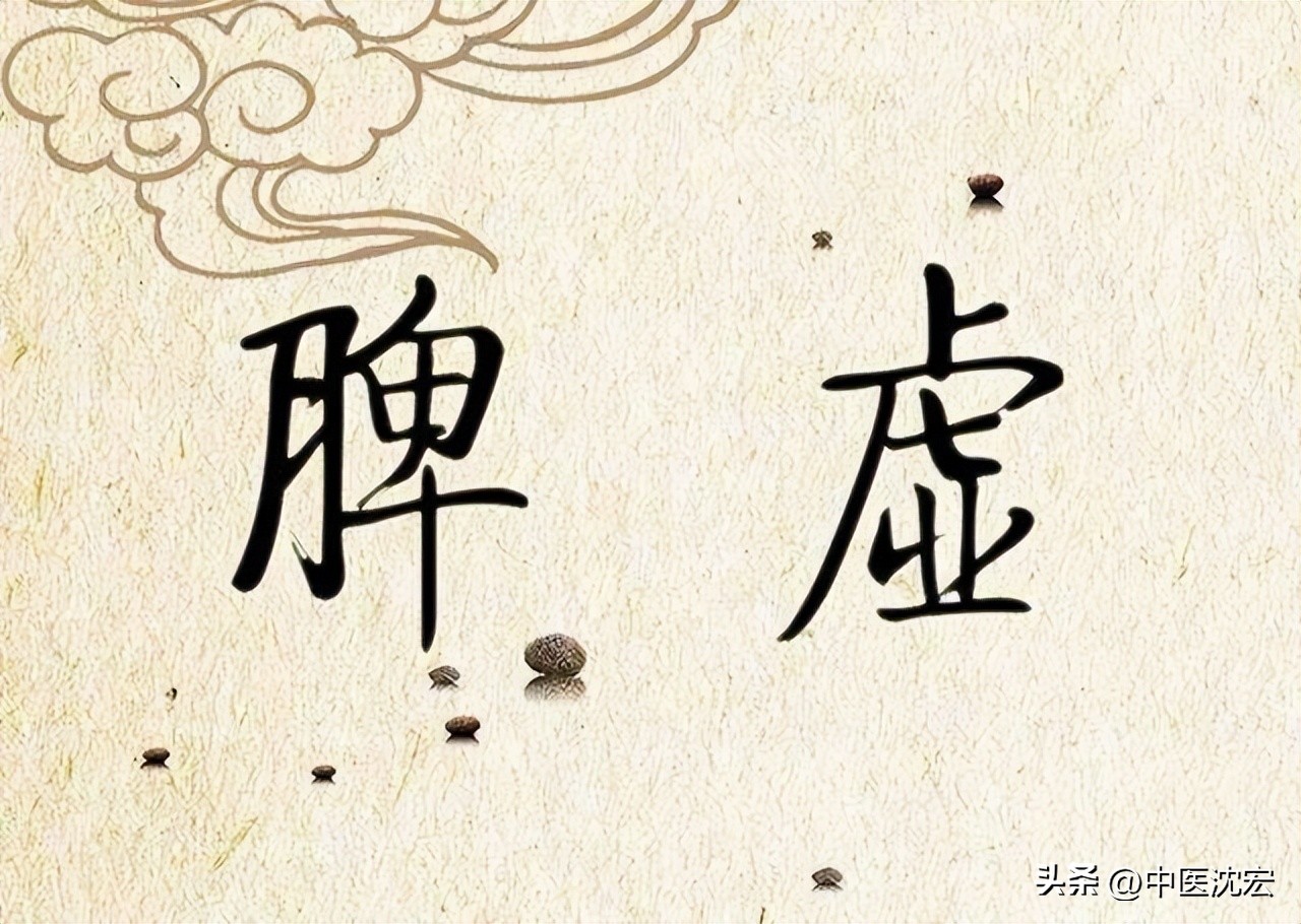 治失眠多梦心慌中成药,失眠多梦三味中药泡水