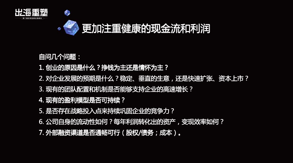 坚果资本安全吗,坚果资本有多少钱