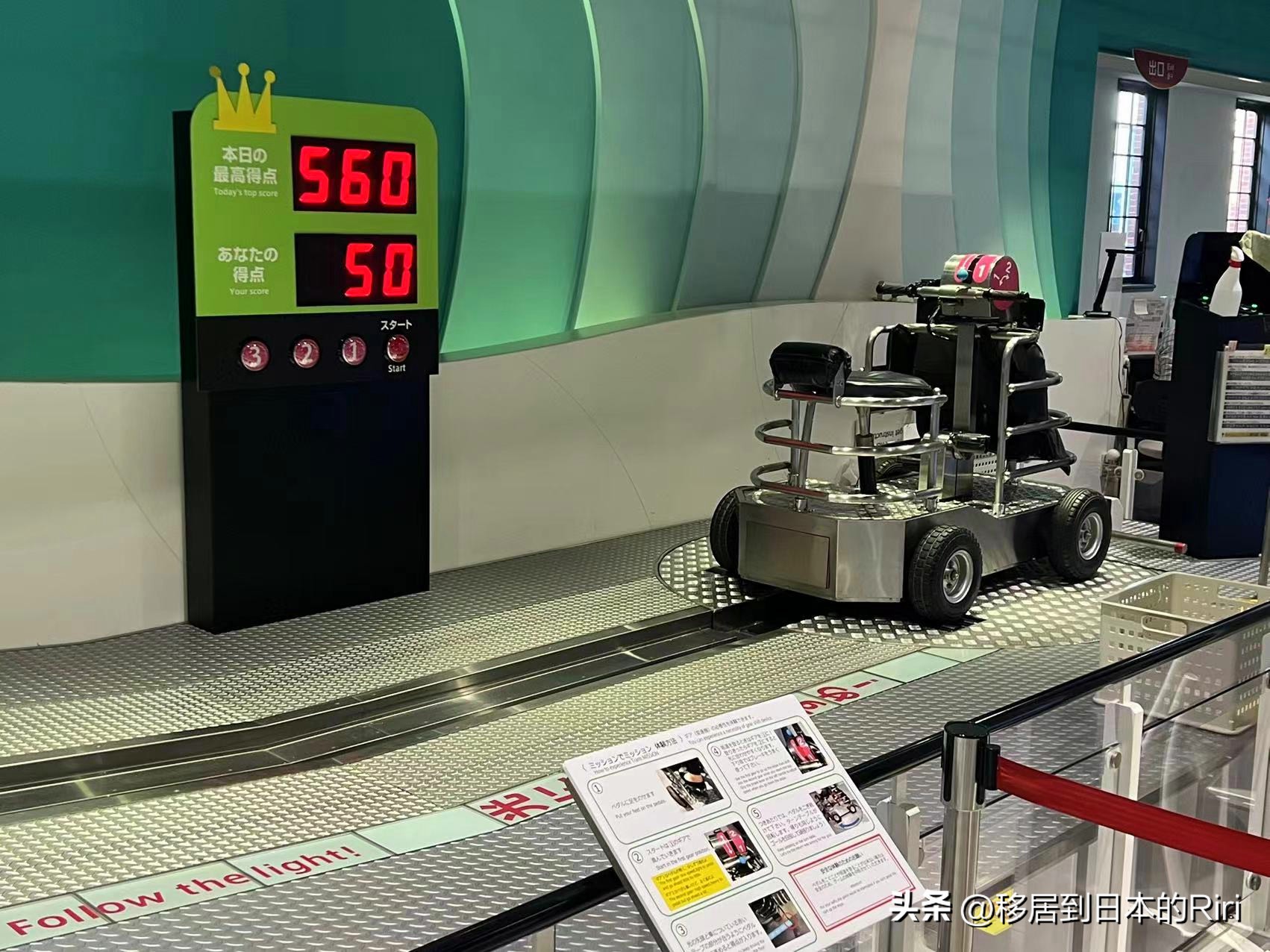 日本名古屋亲子游旅游攻略,到日本名古屋旅游攻略