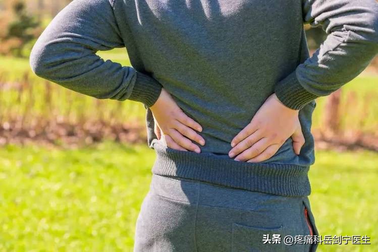 腰痛要警惕七种原因造成的,腰痛要警惕五种原因引起