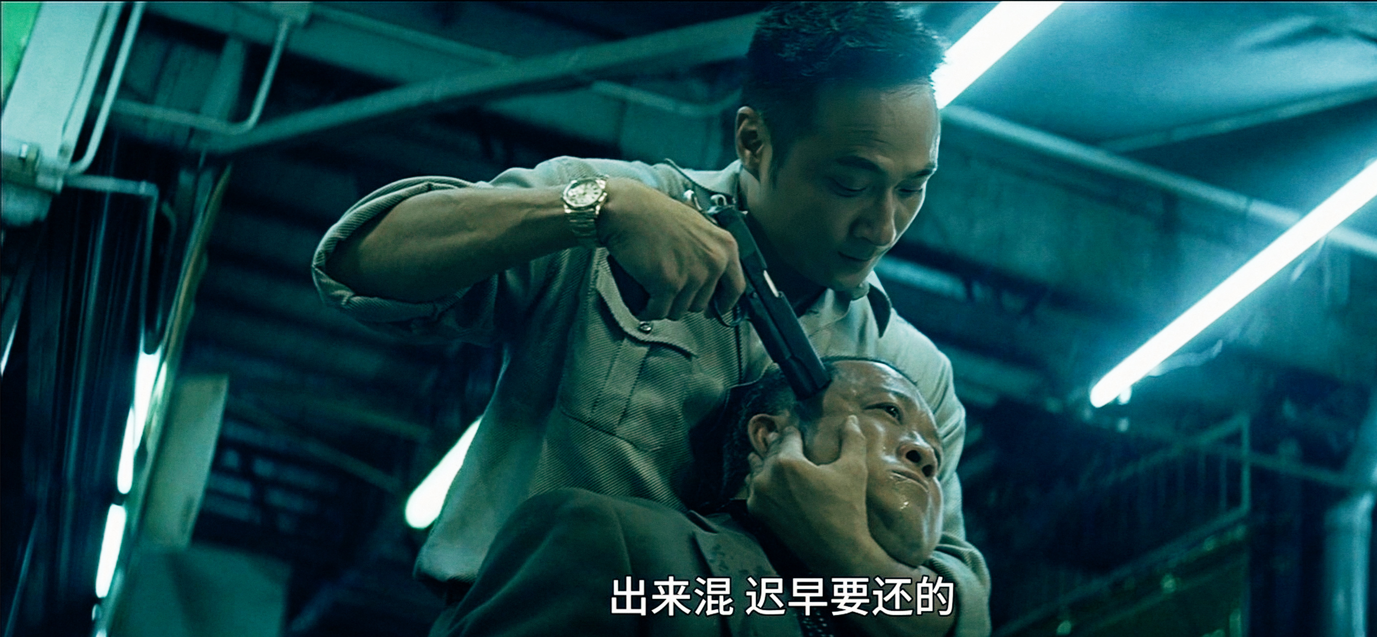 和合图社团龙头“傻佬泰”,江湖人称“湾仔皇帝”,恶斗吕乐20年