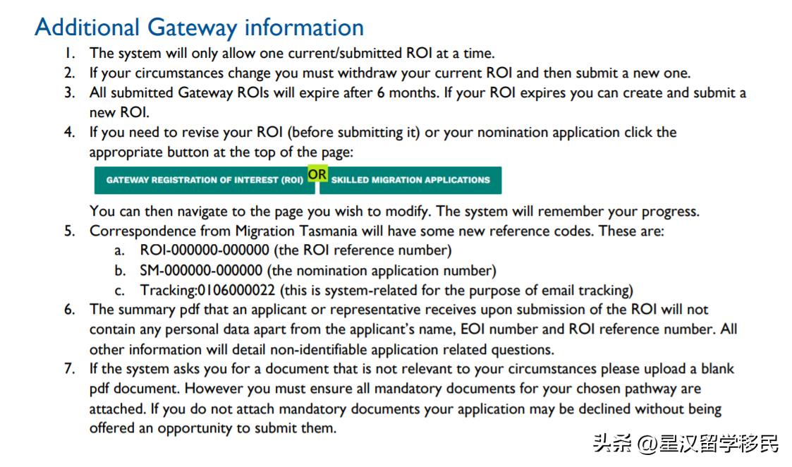 重磅!澳洲塔州新ROI系统上线,申请流程看这里