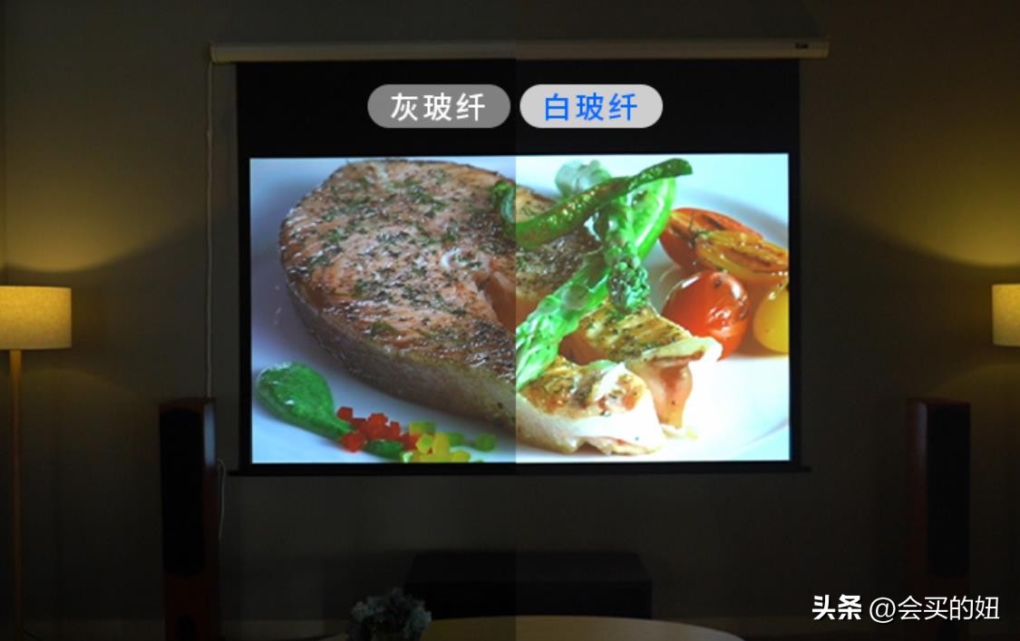 幕布怎么选4:3还是16:9,幕布咋选