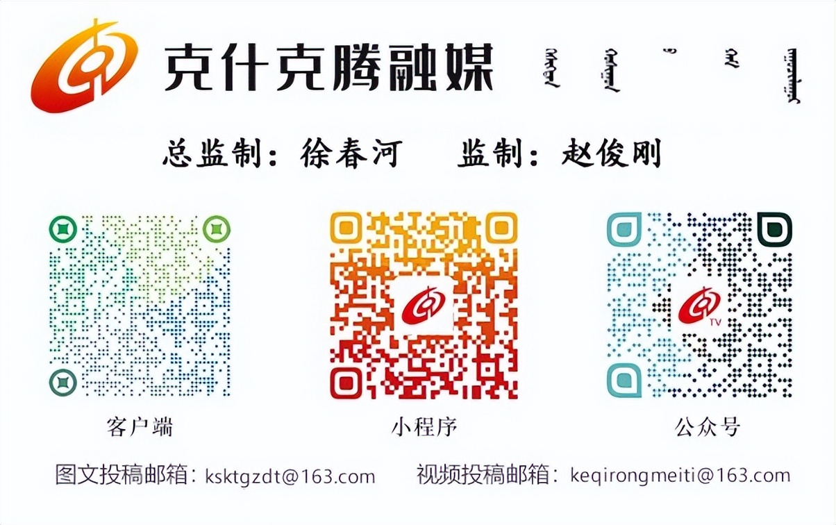 全盟肉牛产业高质量发展技术培训,内蒙古肉牛产业高质量发展