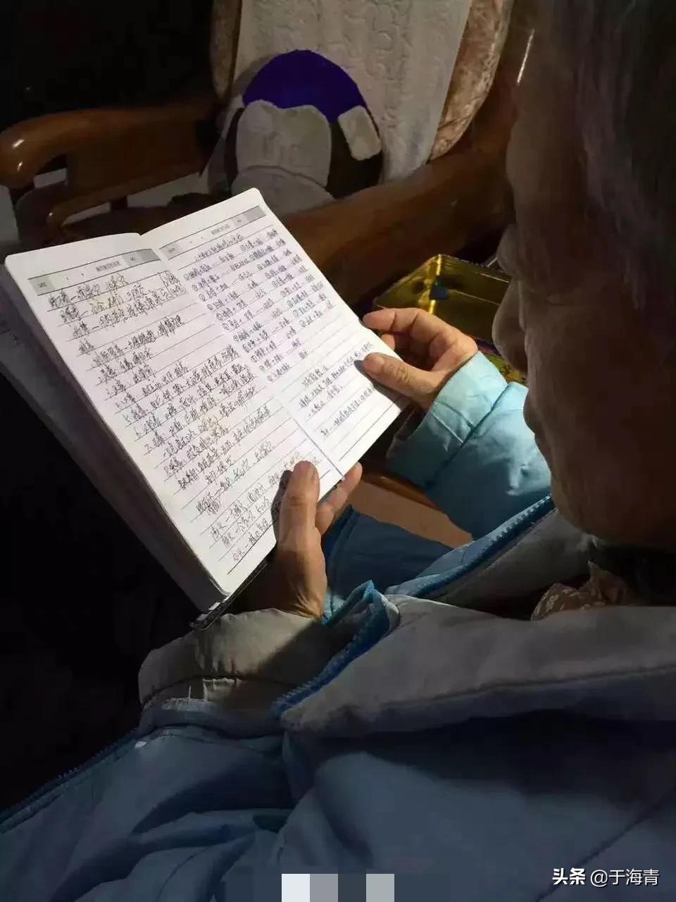 于海青简介,于海青是干什么的