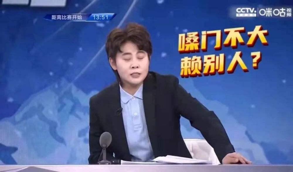 八年“啃老”数百亿，终于靠冬奥挣到回头钱，咪咕未来何去何从？