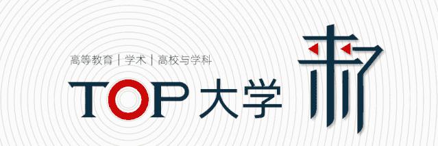 香港中文大学几时用新校徽,香港中文大学新校徽引争议