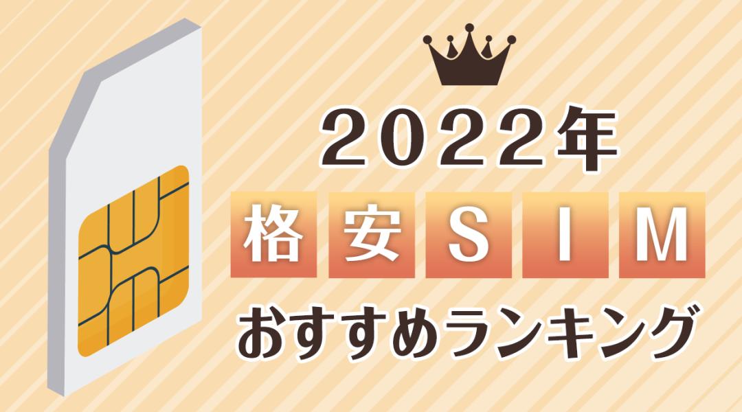 在日本生活要注意什么,日本日常生活费用如何