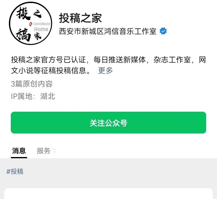 鍚勭鍏艰亴鎺ㄨ崘,鍚勫ぇ鍏艰亴