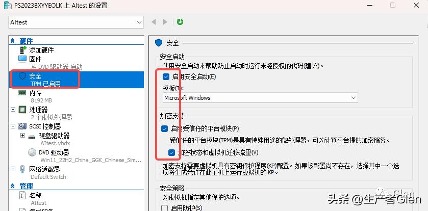 虚拟机c盘满了系统不能开机,开虚拟机c盘为什么老满