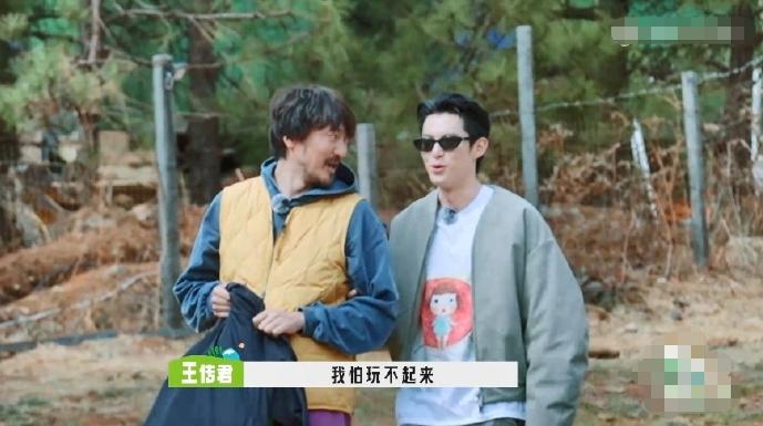 王鹤棣是不是成熟了,王鹤棣内娱的颜值天花板