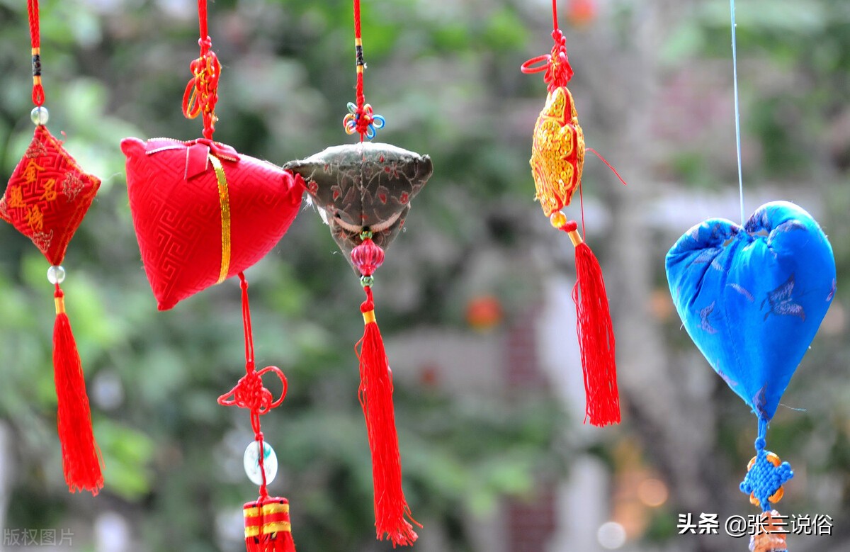端午节禁忌中了一条怎么办,端午节忌讳的三件事