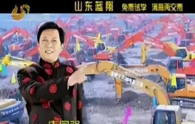 蓝翔宫斗风波,蓝翔宫斗大戏