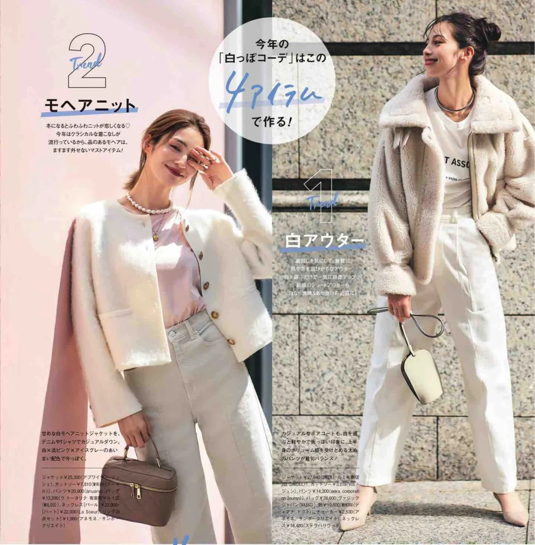 白色衣服穿搭给人一种啥样气质呢,简单的纯白时尚特色白色t恤穿搭