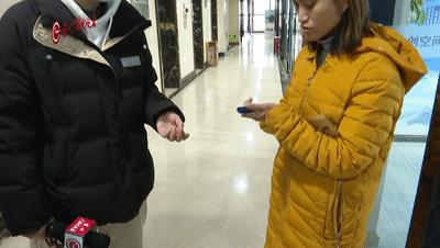 花19800元打造一张脸，钱付了一半顾客后悔了：为何总是出这个问题