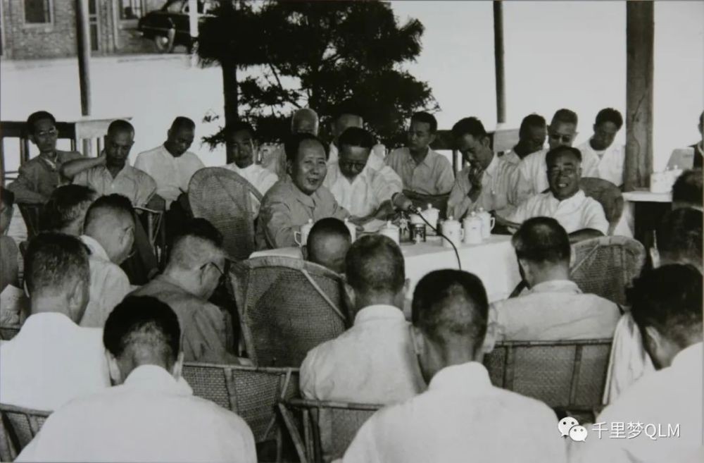 北戴河会议——社会主义制度加共产主义思想