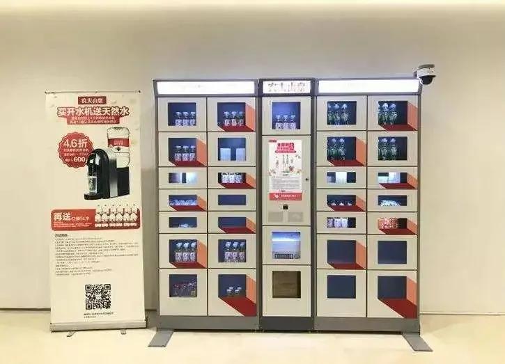 农夫山泉自动贩卖机可以买吗,农夫山泉自动贩卖机必须加盟吗