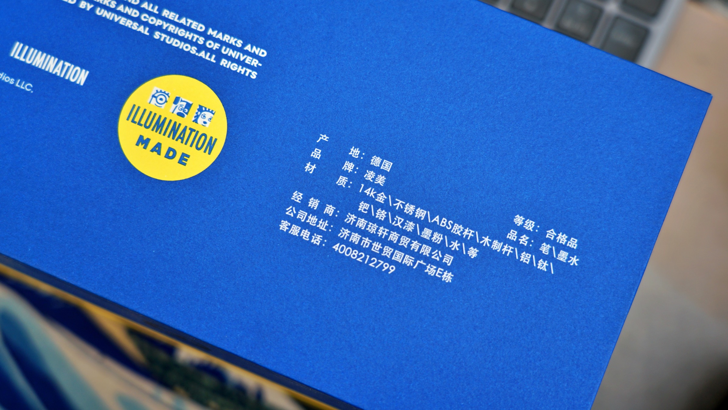 lamy凌美钢笔太空联名,lamy凌美皮卡丘联名钢笔