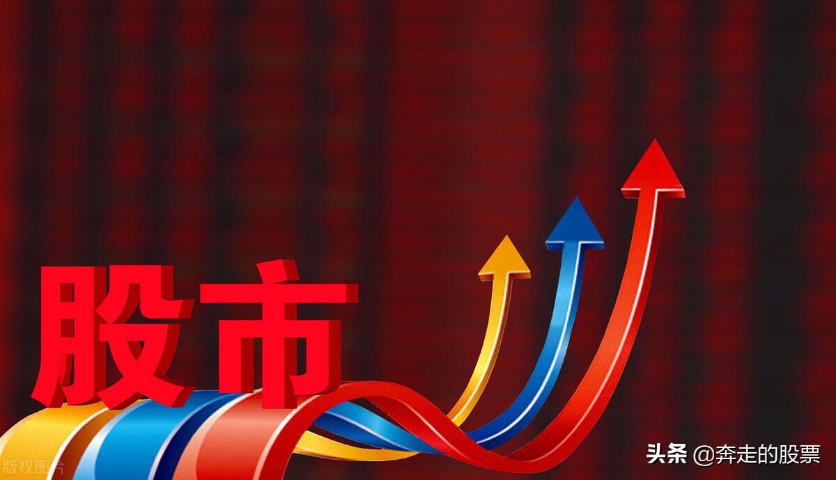 大盘3500点属于高位还是低位,怎么看大盘低位和高位股票走势