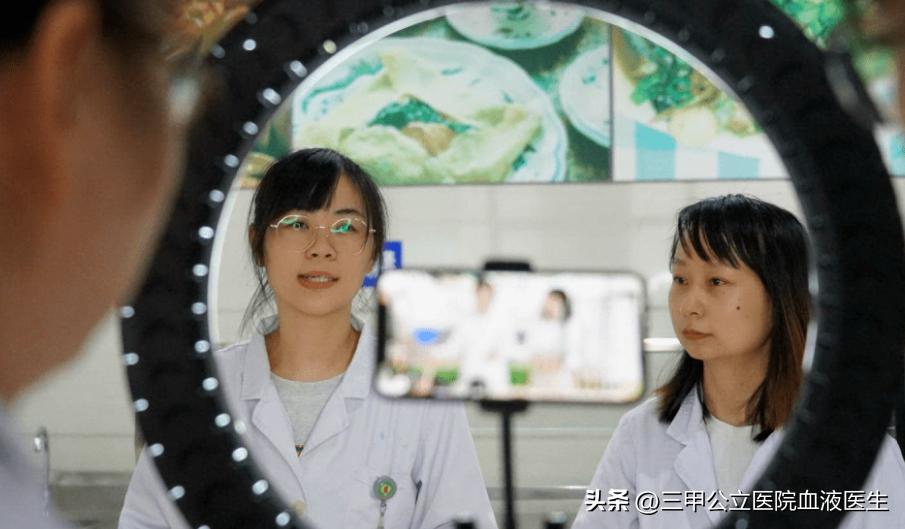 编制内医生允许直播带货吗,医务工作者上班直播带货