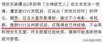 陈晓陈妍希被曝婚变,陈妍希与陈晓婚变背后的曲折故事