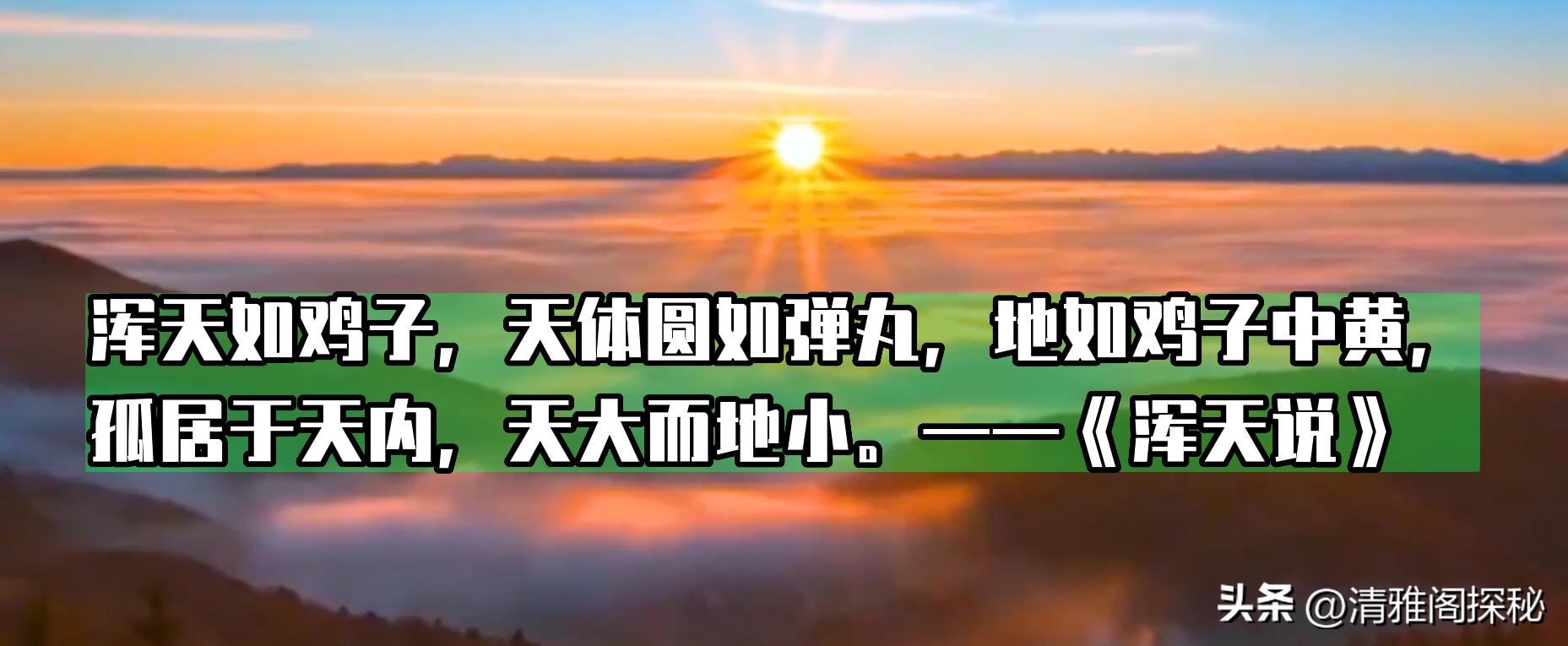 关于张衡发明的地动仪资料,张衡发明的候风地动仪资料