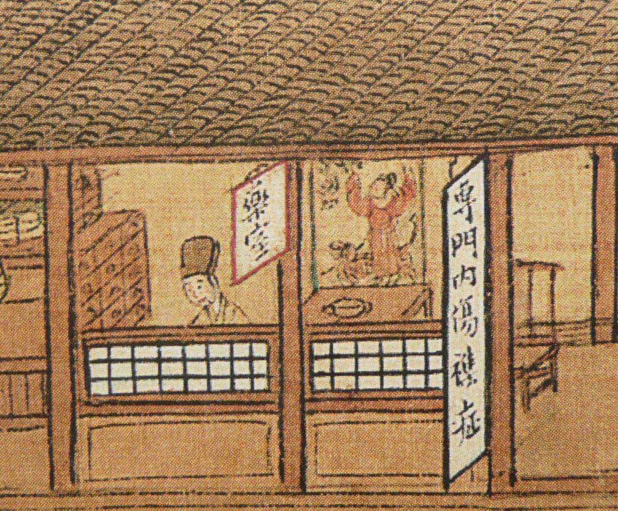 古代双十一买什么好,古时双十一