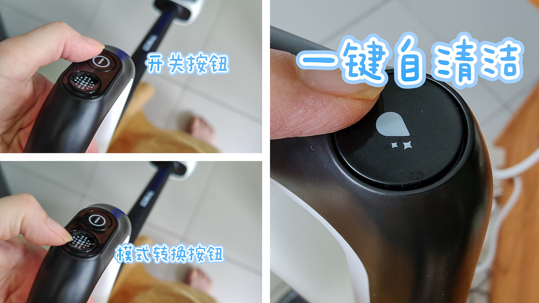 添可芙万2.0洗地机proplus测评,月薪三千也能全款拿下的洗地机