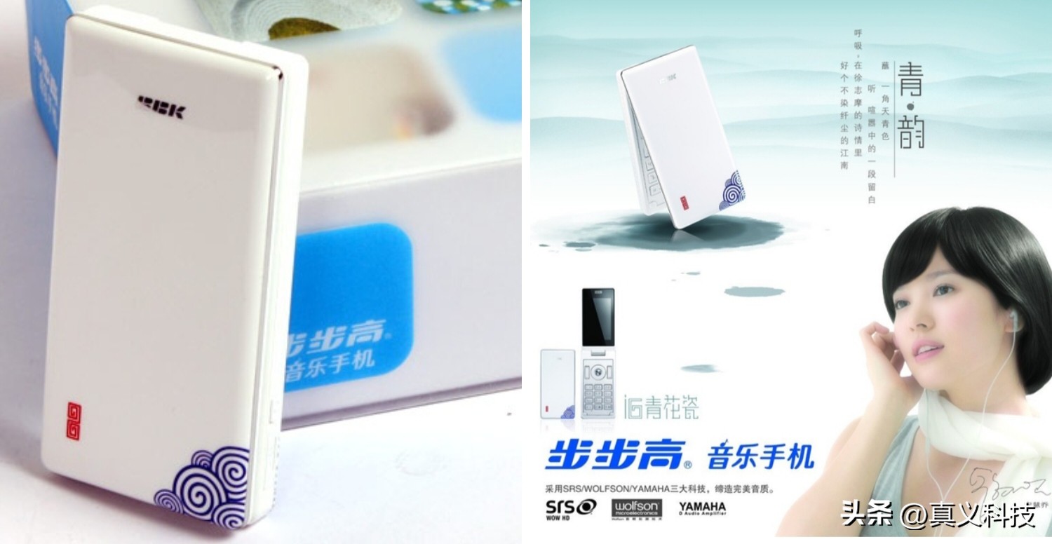 vivo和oppo为啥被叫做蓝绿厂,为什么vivo和oppo叫蓝绿厂