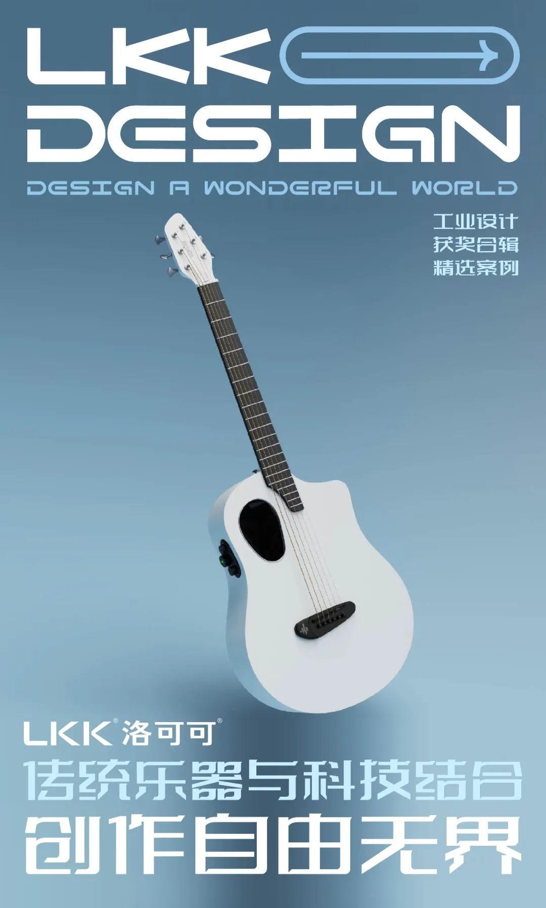 木吉他工艺和木材哪个更重要,吉他用什么木材最好