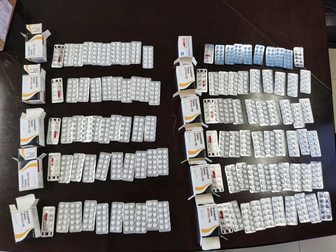 警惕！那些让人上头的“*子烟电**”、“聪明药”