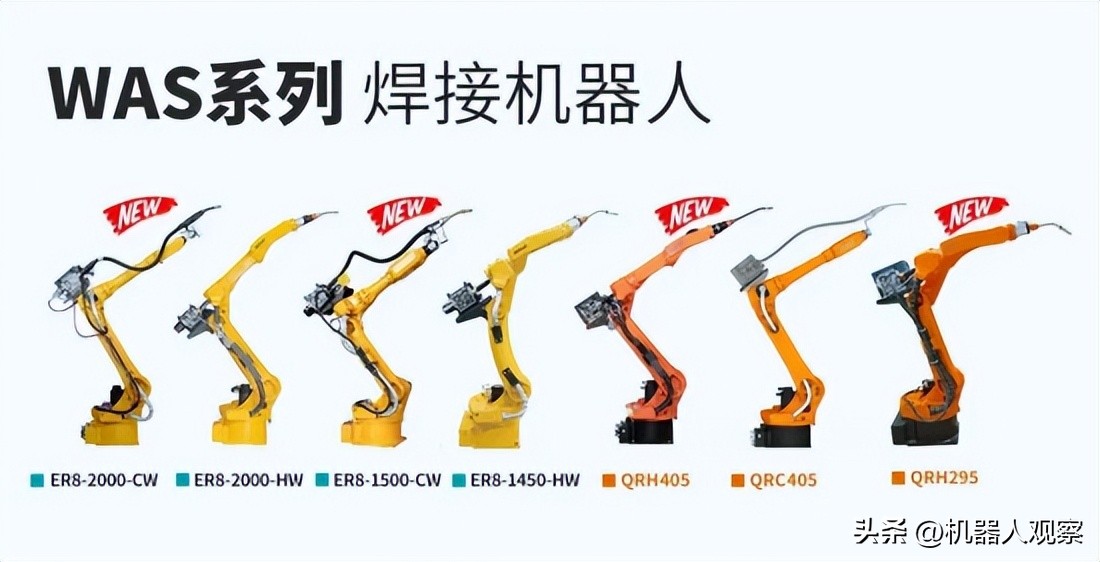 国内埃斯顿机器人控制系统,自动化机器人埃斯顿